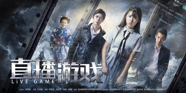 格拉纳达大学 Diploma in Environmental Science