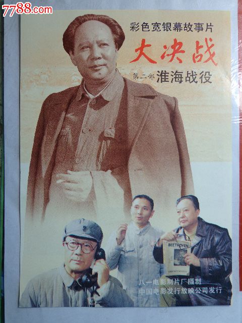 高仿史丹福郡大学文凭毕业证